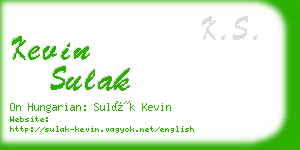 kevin sulak business card